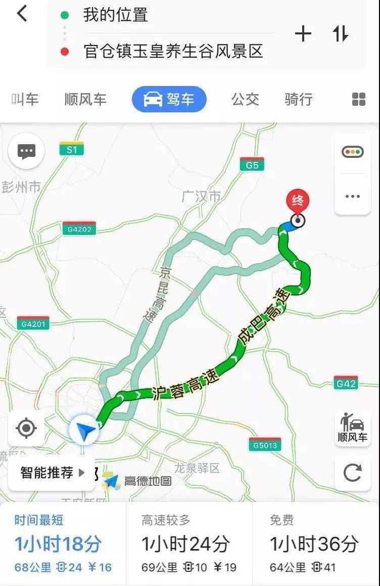 微信图片_20180813104228.jpg