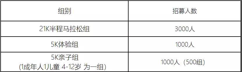 微信图片_20180816101555.jpg