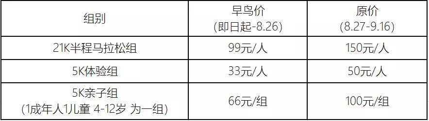 微信图片_20180816101601.jpg