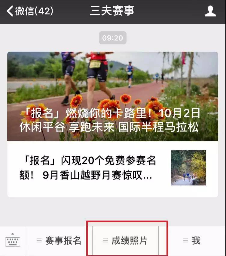 微信图片_20180816101609.jpg