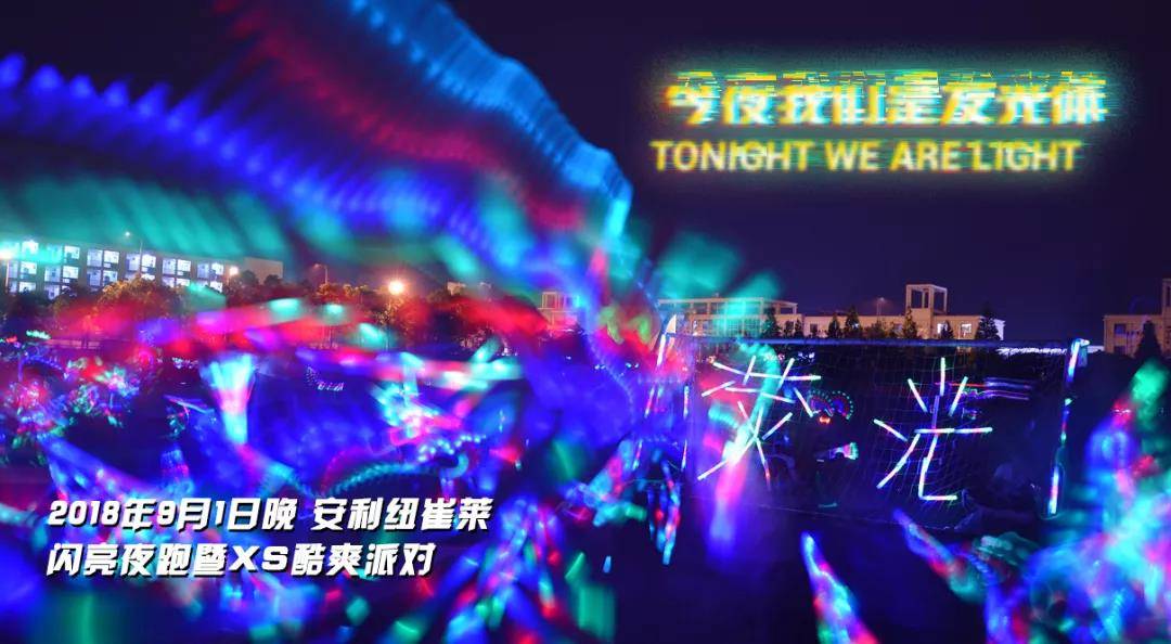 微信图片_20180816105039.jpg