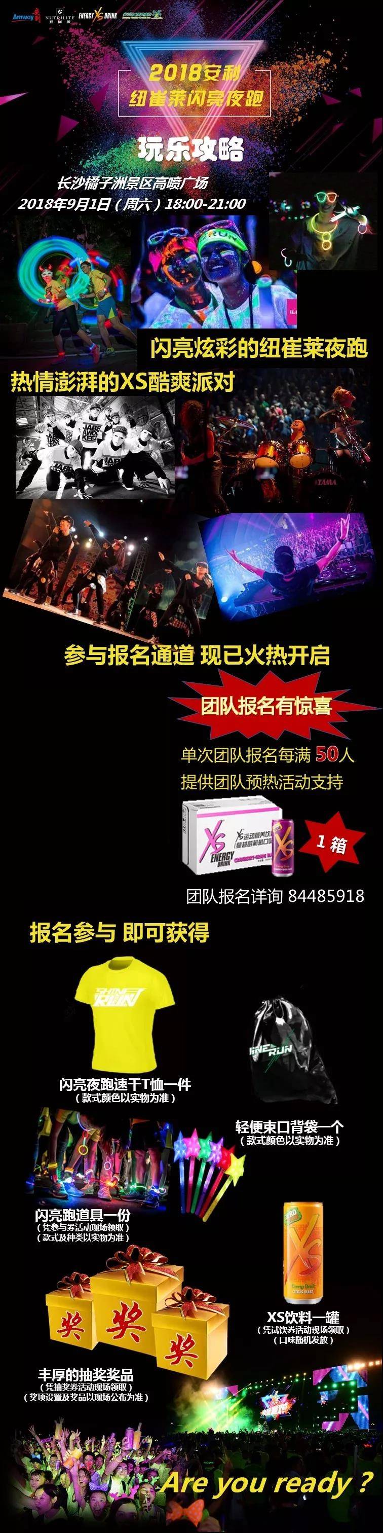 微信图片_20180816105041.jpg