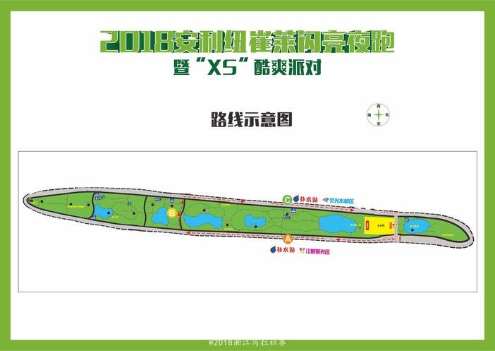 微信图片_20180816110647.jpg