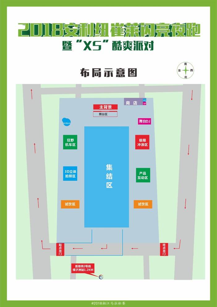 微信图片_20180816110650.jpg