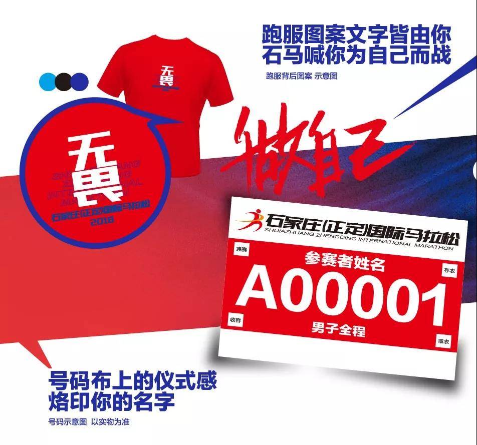 微信图片_20180817160235.jpg