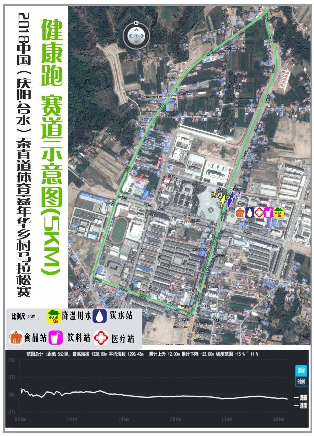微信图片_20180821145556.jpg