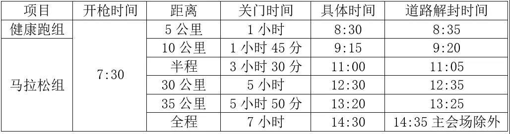 微信图片_20180821145559.jpg