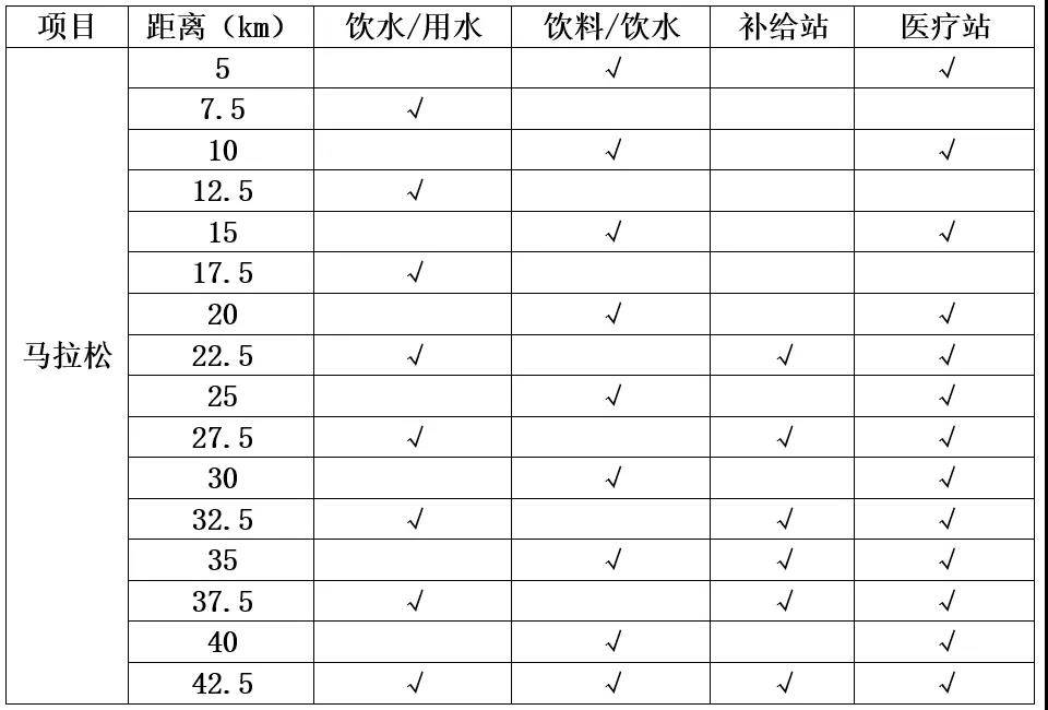 微信图片_20180821145603.jpg