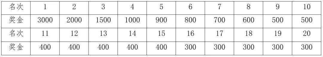 微信图片_20180821145613.jpg