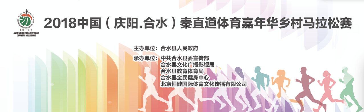 微信图片_20180821151046.png