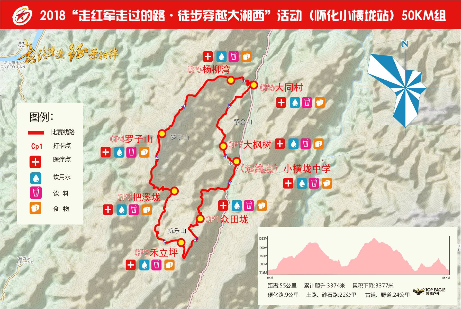 微信图片_20180816172520.jpg