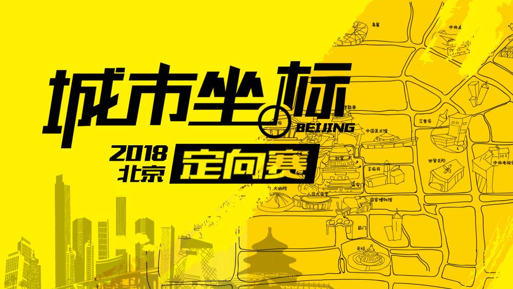 微信图片_20180817152615.jpg