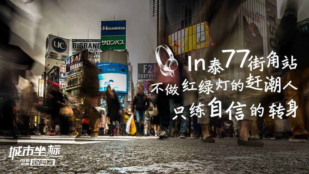 副海报.4.jpg