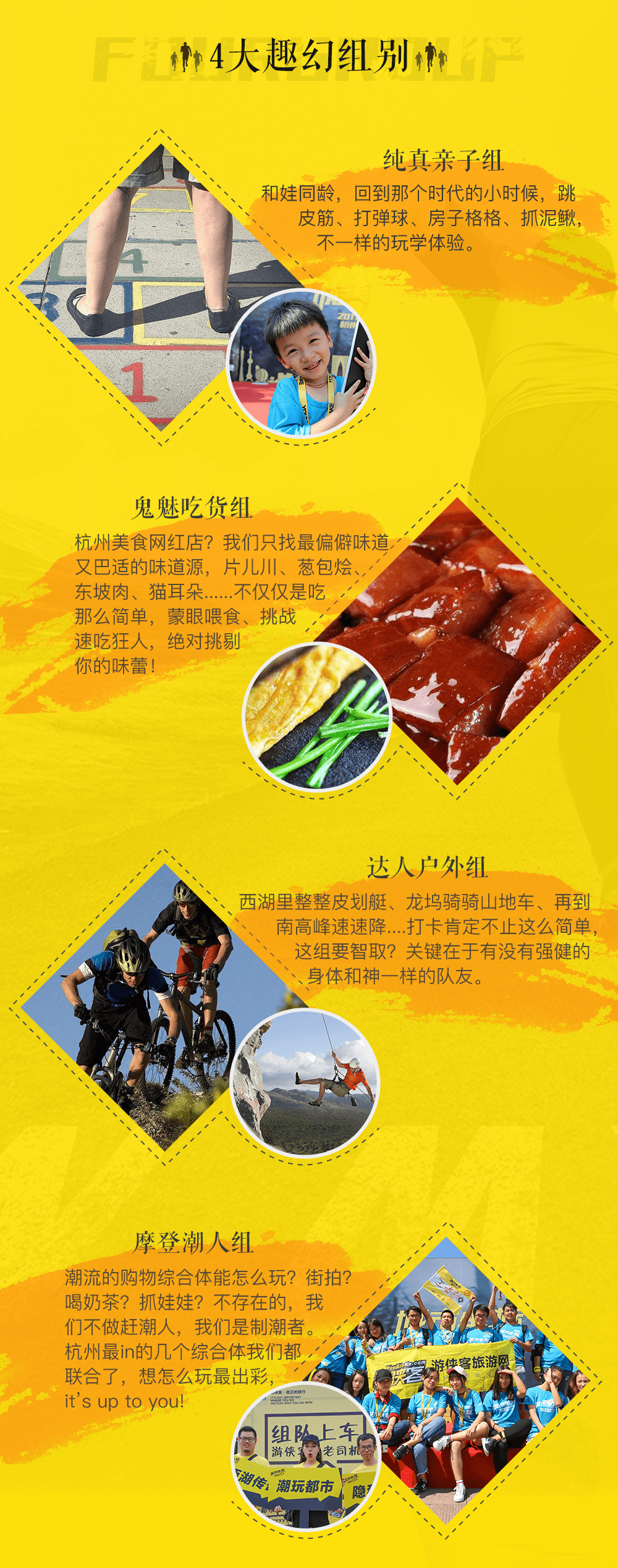 配图2.png