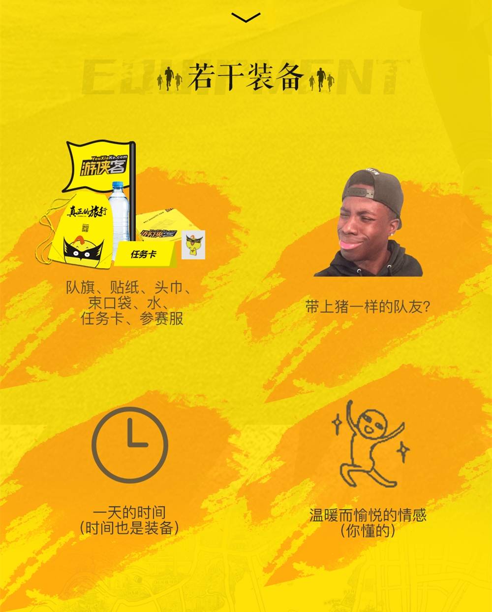 配图3.jpg