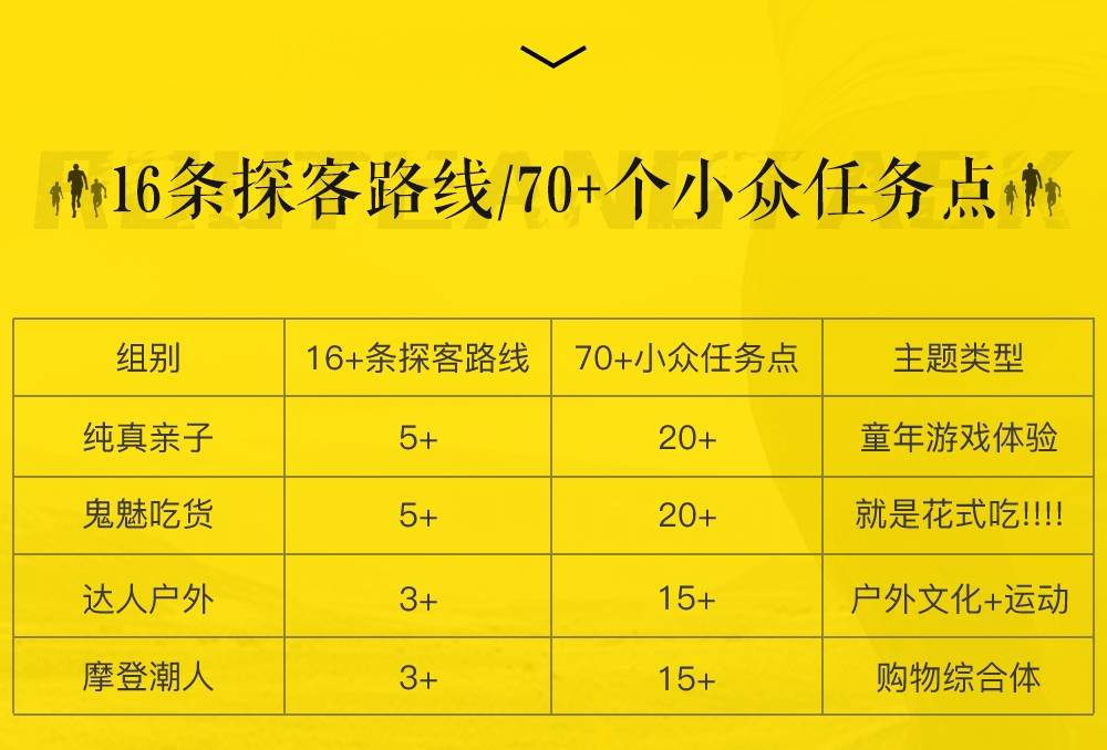 配图4.jpg