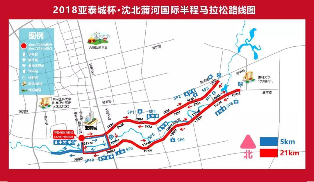 路线.jpg