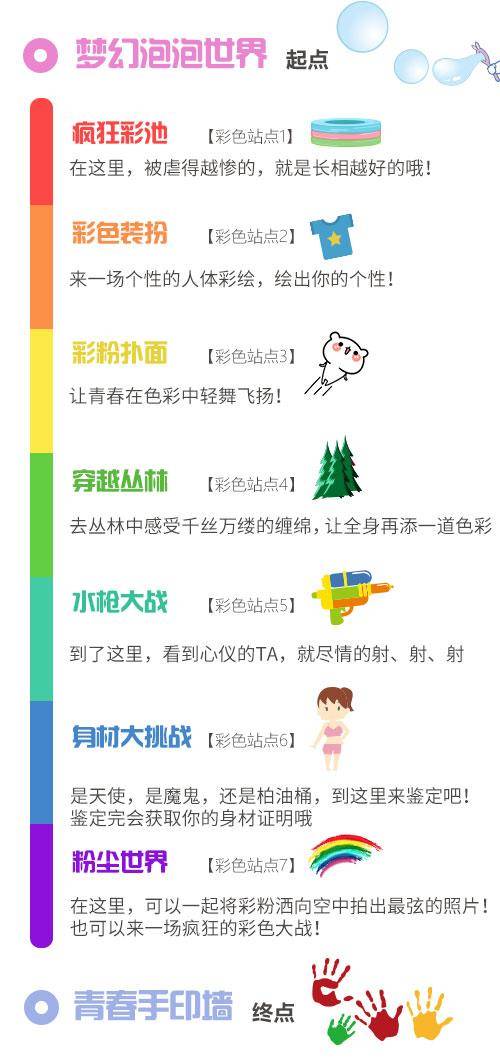 微信图片_20180824143855.jpg