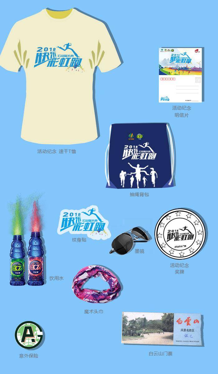 微信图片_20180824143929.jpg