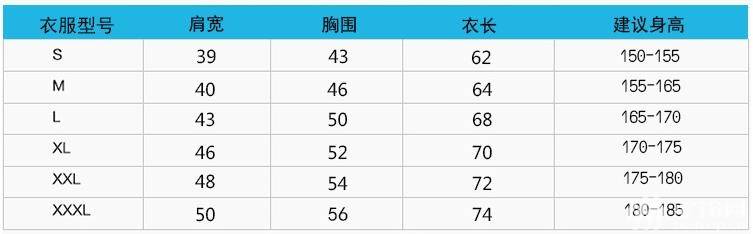微信图片_20180824143934.jpg