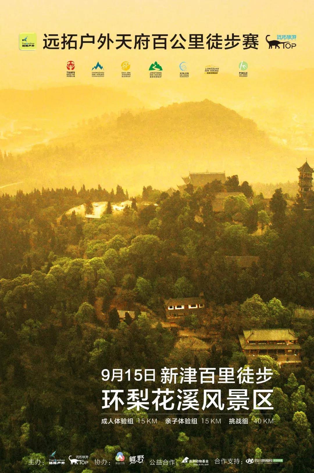 微信图片_20180824150433_副本.jpg