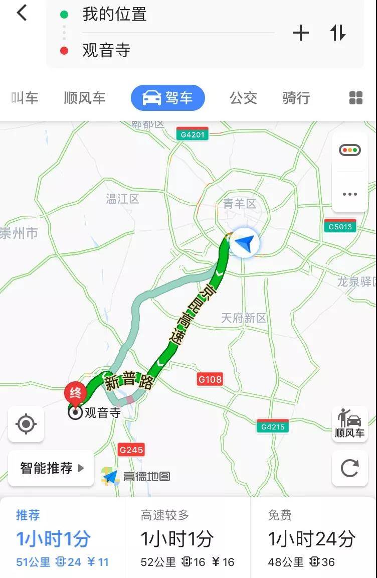微信图片_20180824150540.jpg