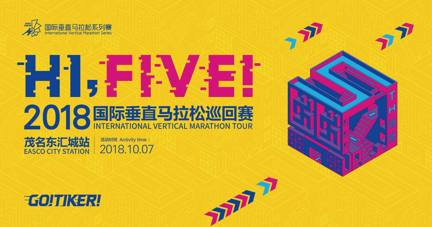 微信图片_20180824180729.jpg