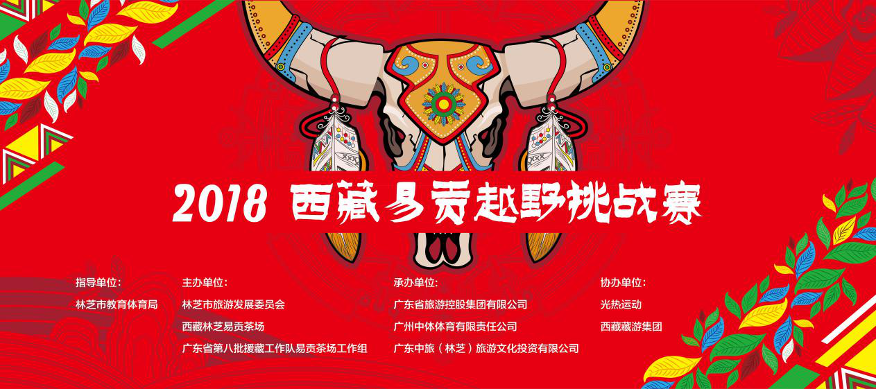 图片28.png