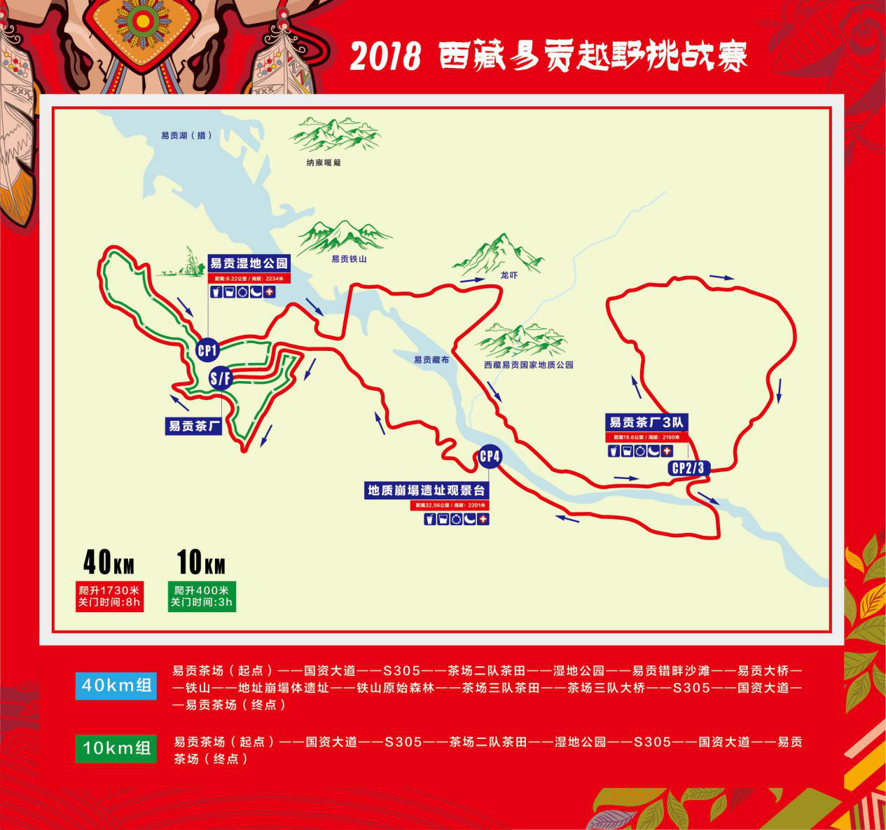图片34.png