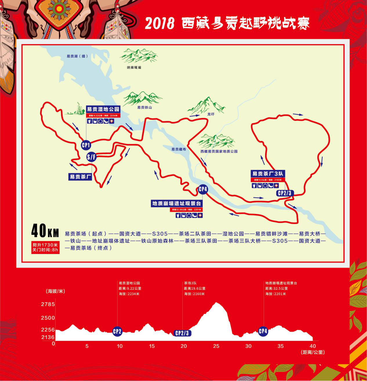 图片35.png