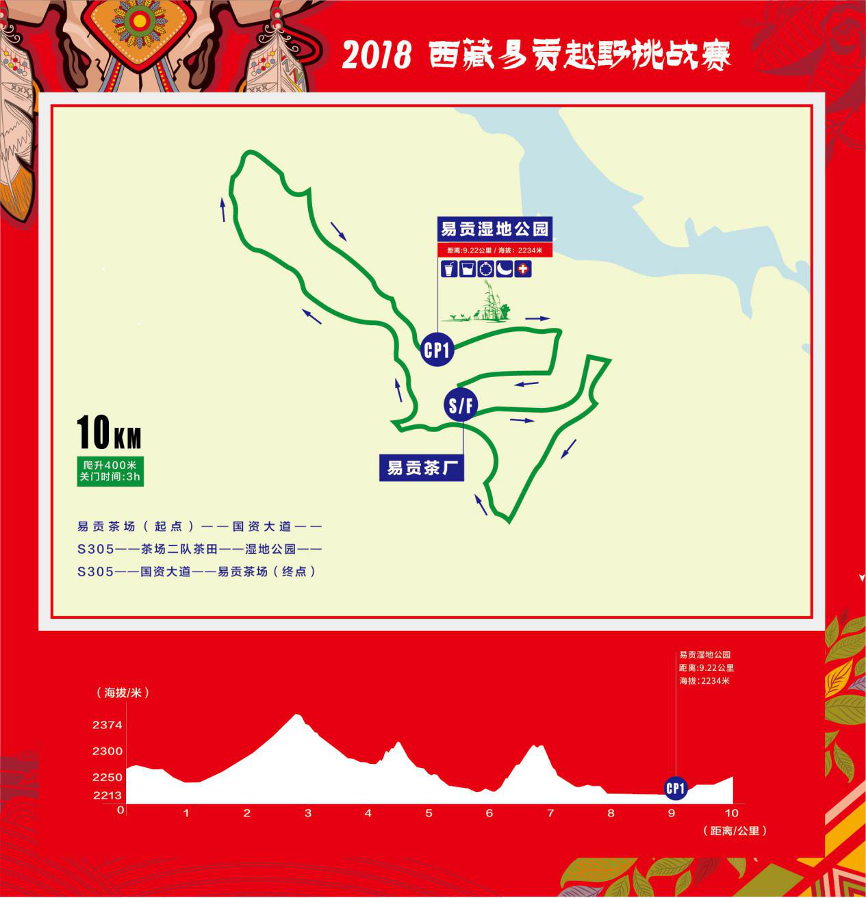 图片36.png