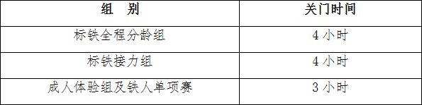4.png