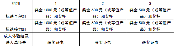 5.png