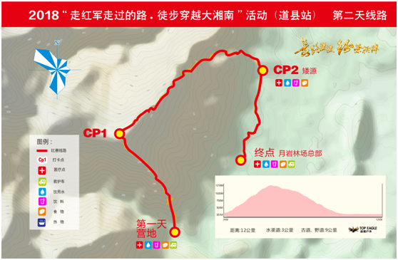 微信图片_20180821183127.png