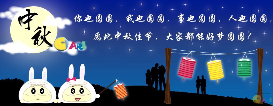 图片17.png