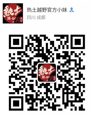 微信图片_20180830095150.jpg