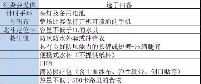 微信图片_20180830095138.jpg