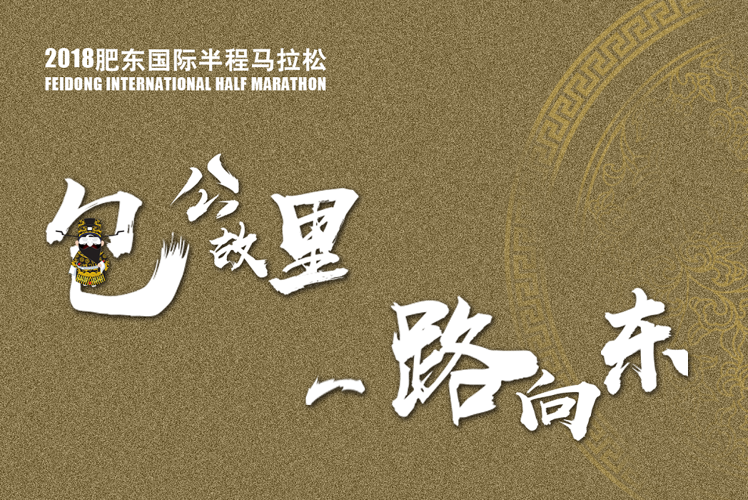 微信图片_20180831105007.png