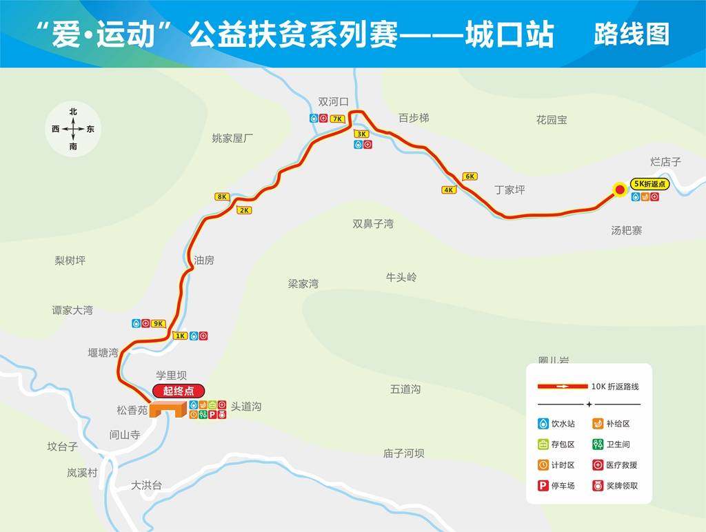 微信图片_20180831110904.jpg