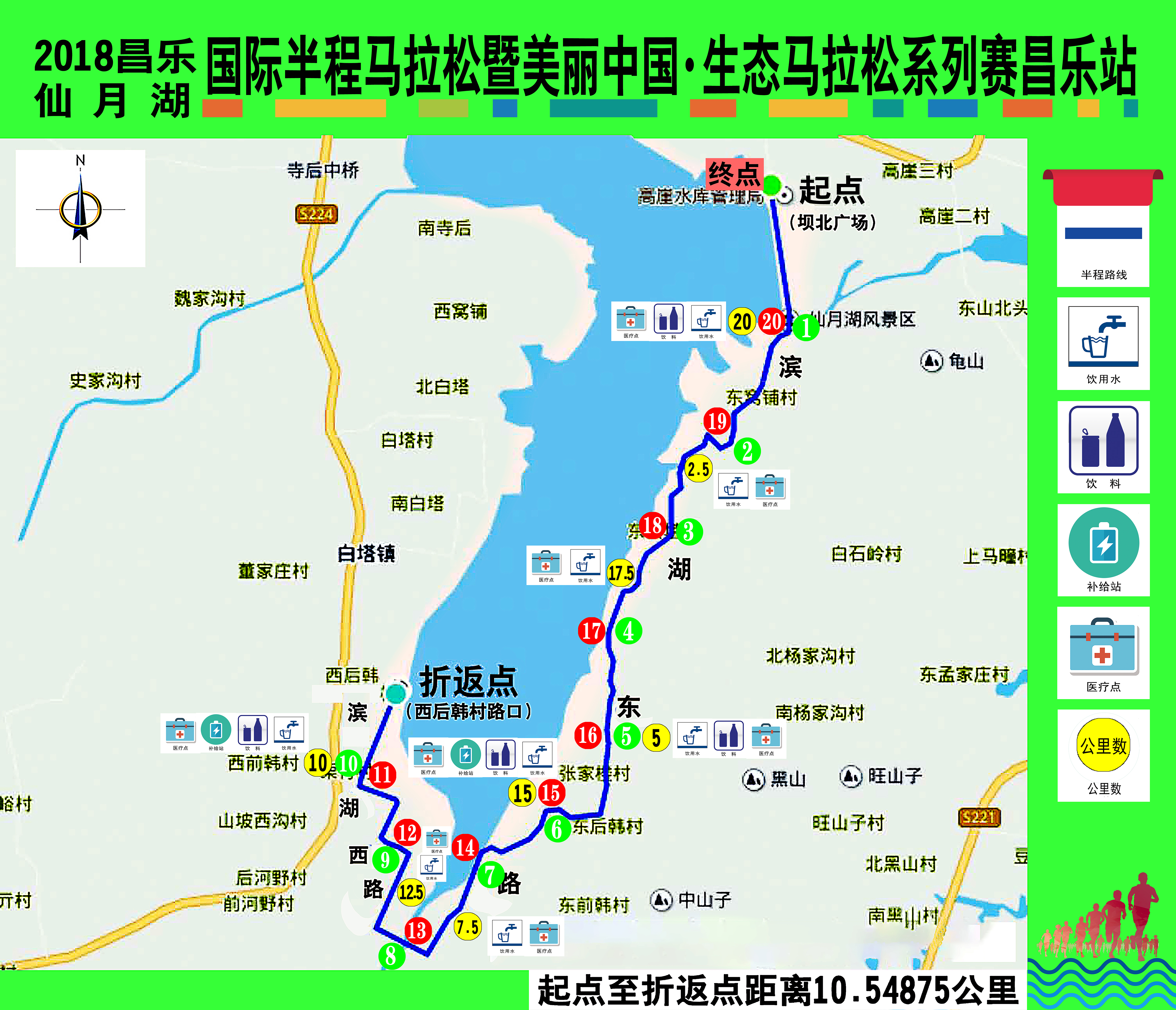 微信图片_20180831164627.jpg
