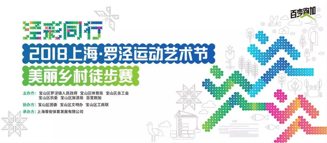 微信图片_20180904105425.jpg
