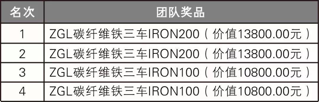 微信图片_20180905163615.jpg