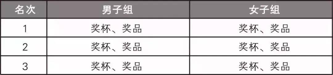微信图片_20180905163616.jpg