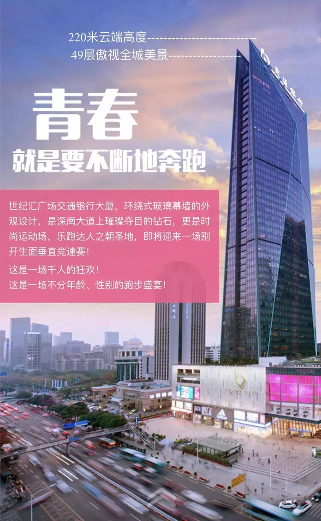 微信图片_20180906151723.jpg