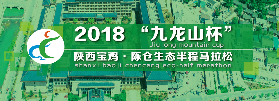 微信图片_20180908141614.png