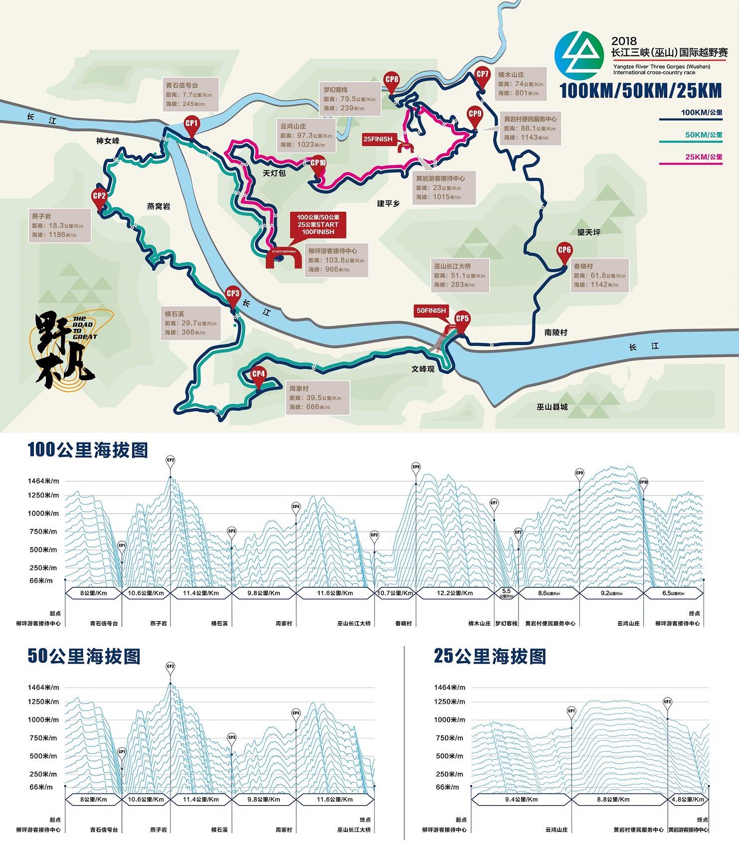 微信图片_20180912161757.jpg