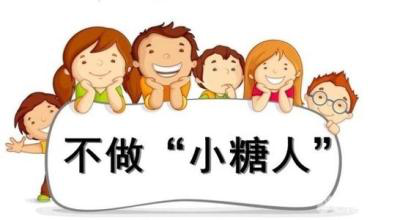 图片4.png