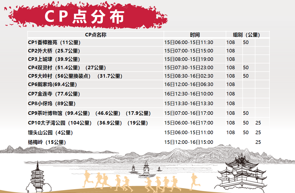 微信图片_20180925172351.png