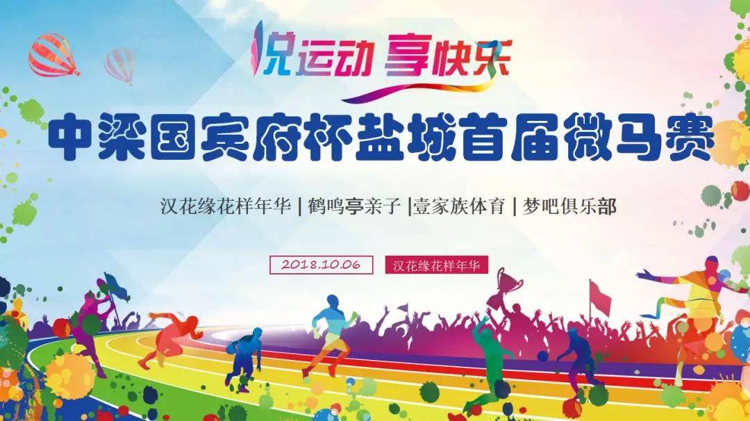 微信图片_20180926095459.jpg