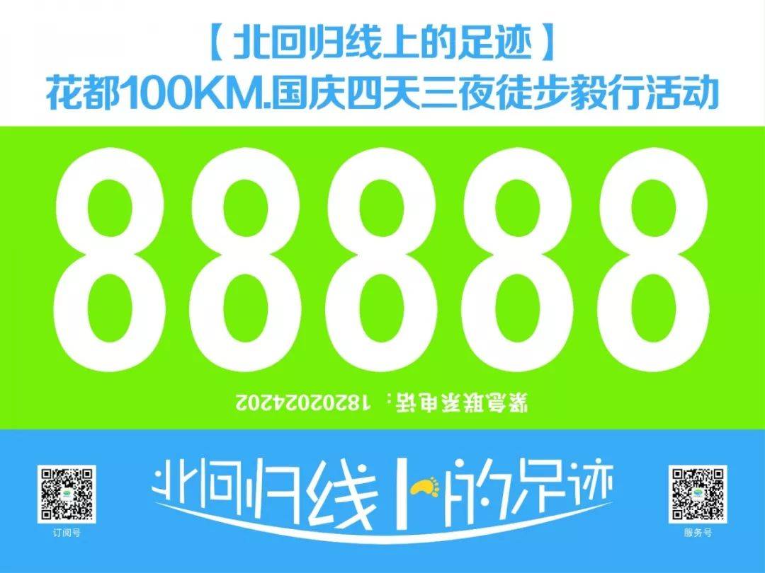 1537508707186095920.jpg